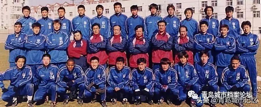 青岛足球风云30载,青岛足球赛青岛海牛