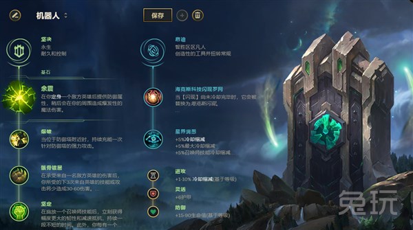 加里奥打ad卡牌,加里奥卡牌上分