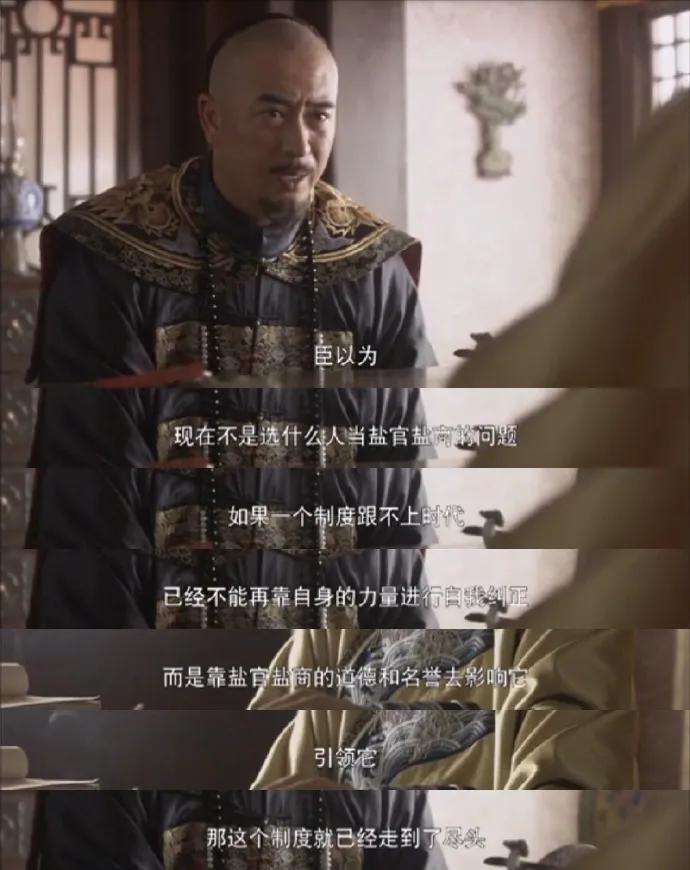 演技编剧皆巅峰！7年前的央视神剧，却被严重低估了