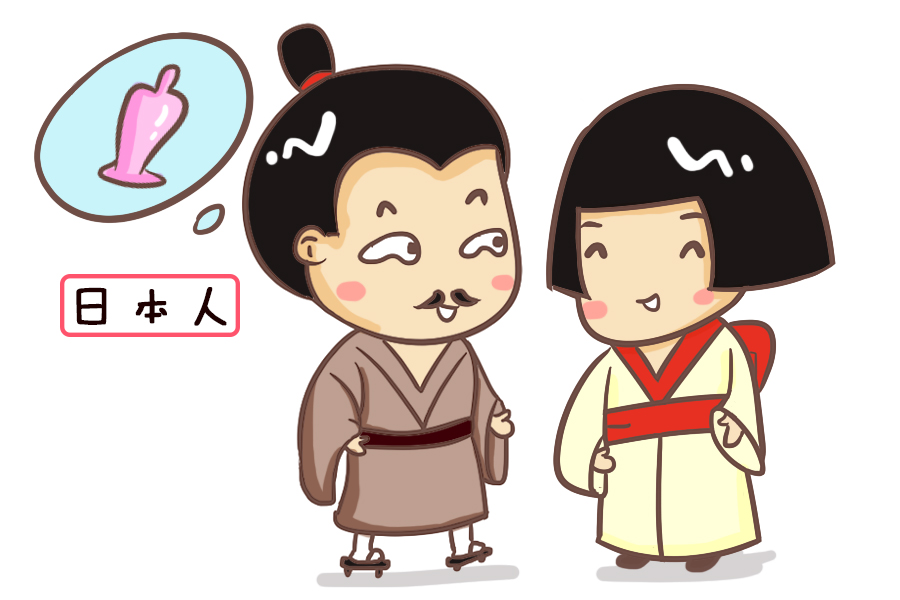 外国女人为什么少人流,国外女性怎么避孕健康