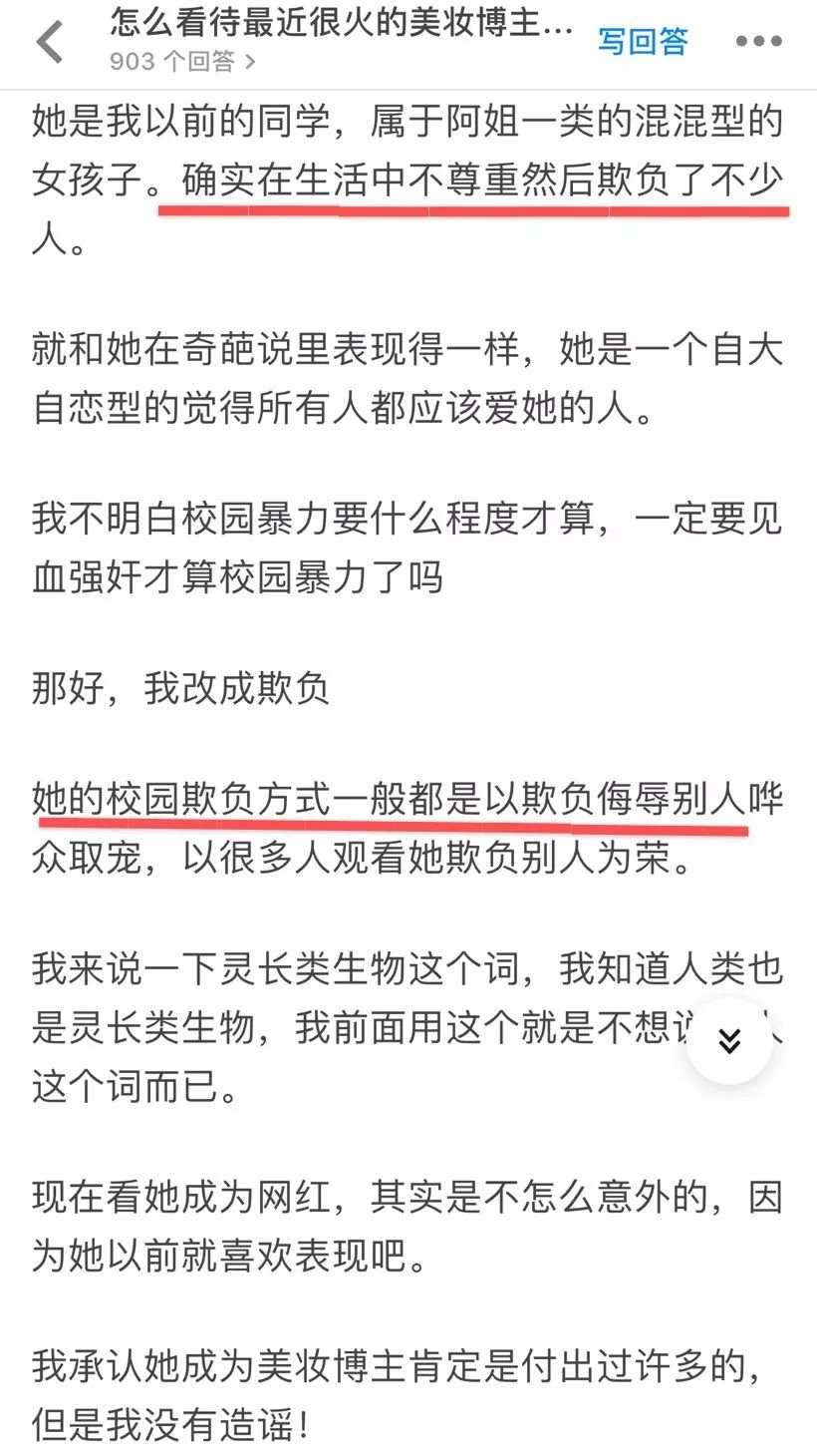 赤木刚宪韩国泫雅妆视频,赤木刚宪泫雅落泪妆下集