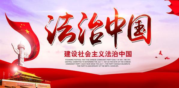 微商如何避免犯法,微商犯法的案例