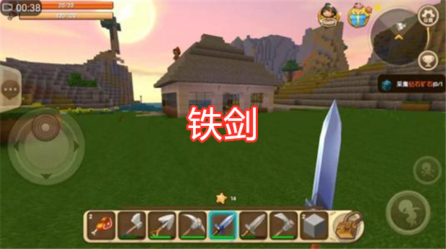 迷你世界如何做一个秒boss的武器,迷你世界最新版本打造最强能量剑
