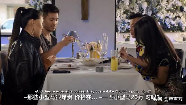 《璀璨帝国》里挥金如土，23岁北京科技创投大佬千金的时尚之路