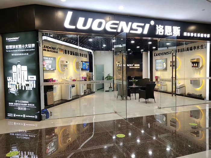 加盟净水器的最新玩法,开净水器加盟店赚钱吗