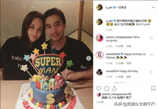 39岁的阿娇现在怎么样了,阿娇离婚18天后现在怎样了