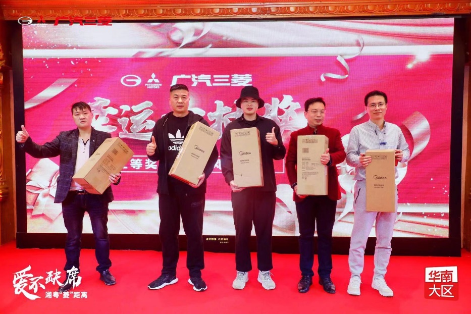 鐖变笉缂哄腑瀹跺,鐖变笉缂哄腑骞挎苯涓夎彵