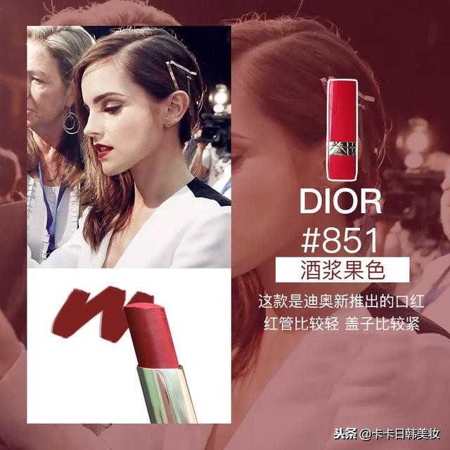 迪奥999口红哑光和滋润哪个更好看,迪奥口红最好看的粉色系