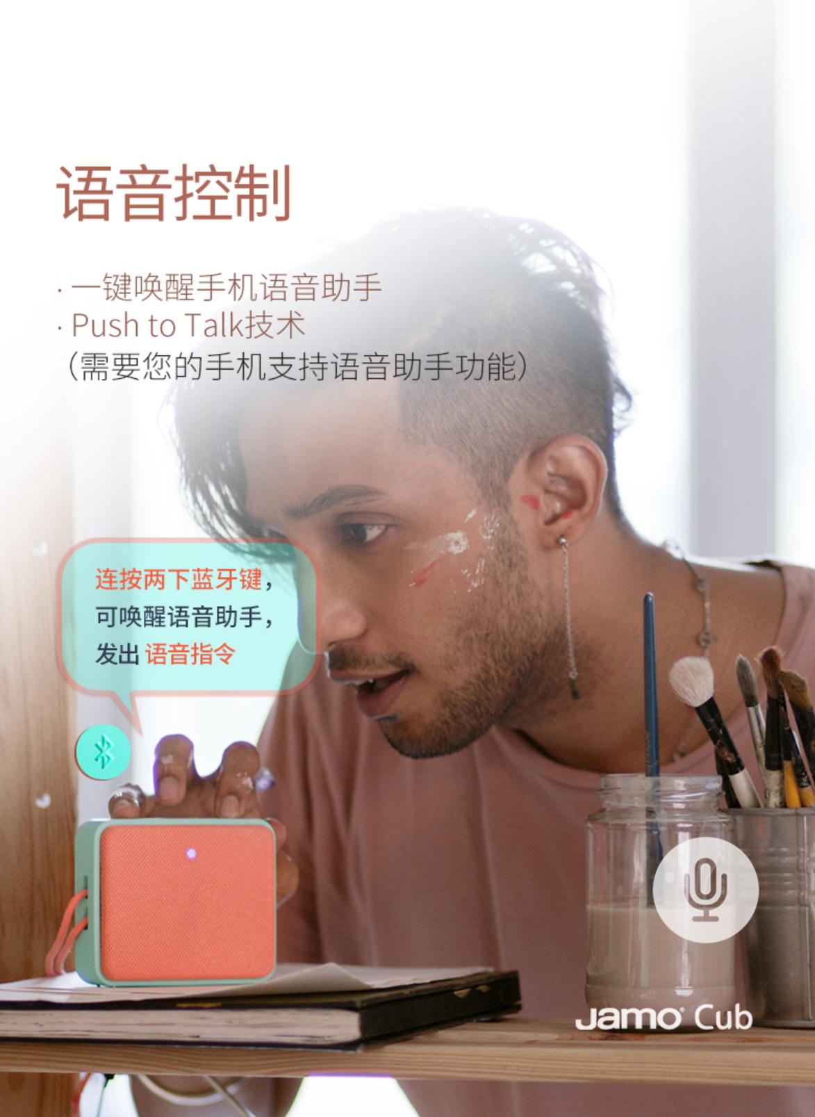 一入电音深似海枪声版,有哪些值得购买的音箱呢