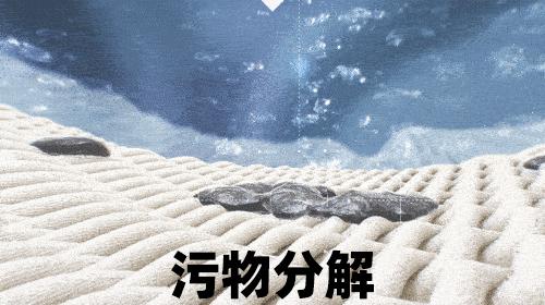 拖地有腥味最简单的方法怎么弄,拖地闻到异味怎么办