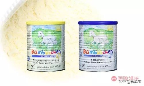 陕西最好羊奶粉品牌大全,国外儿童羊奶粉品牌推荐