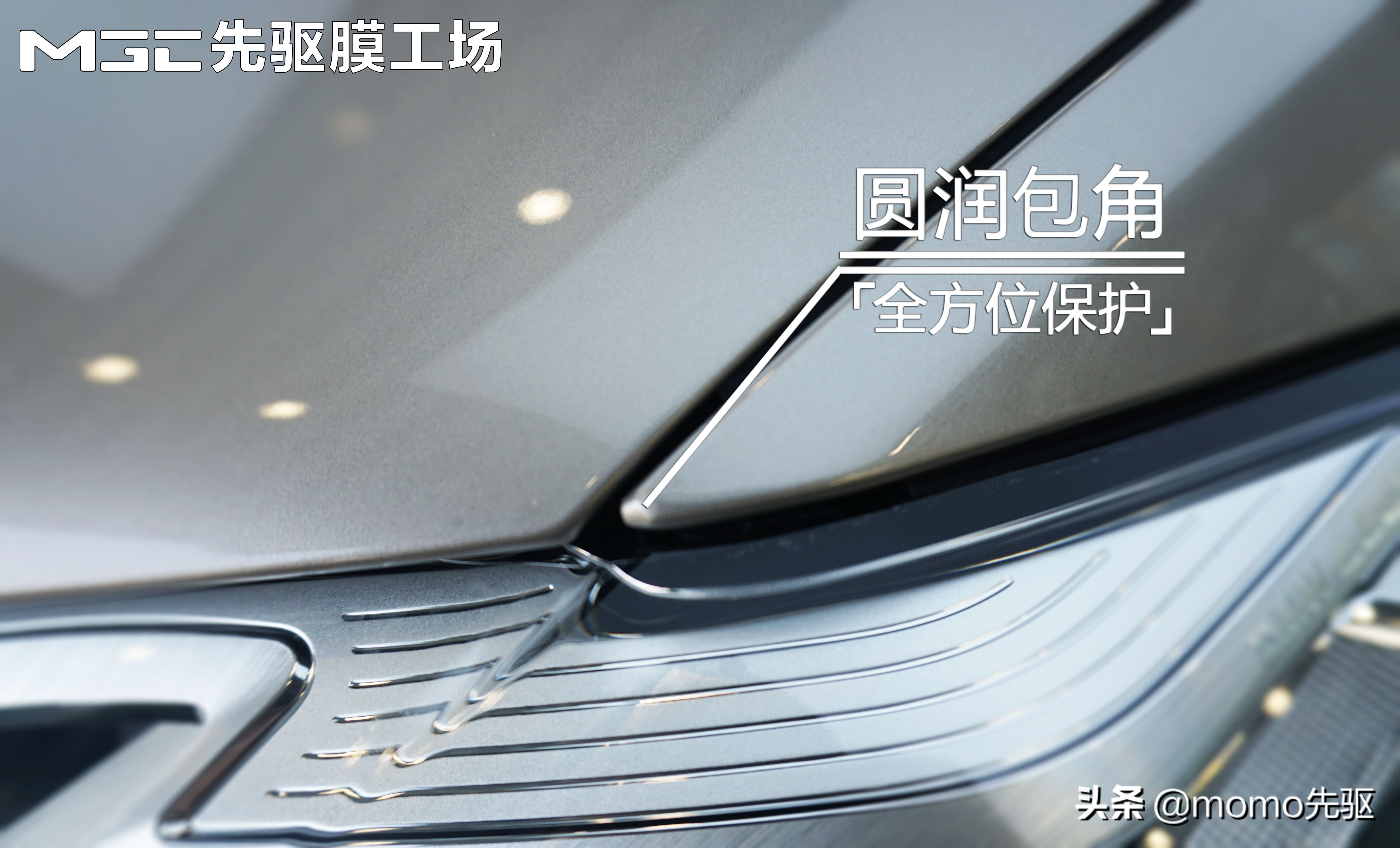 宝马5系2014年525li香槟色豪华版,宝马5系漆面透明保护膜推荐