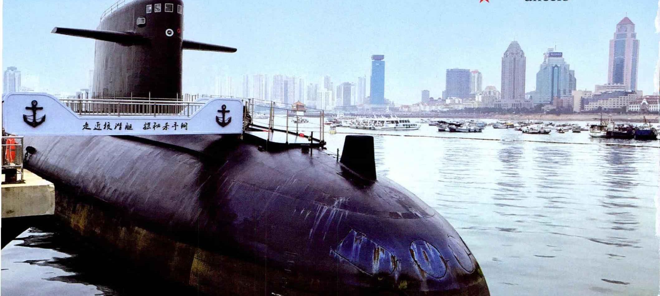 170分贝有多响,096型核潜艇噪音是多少