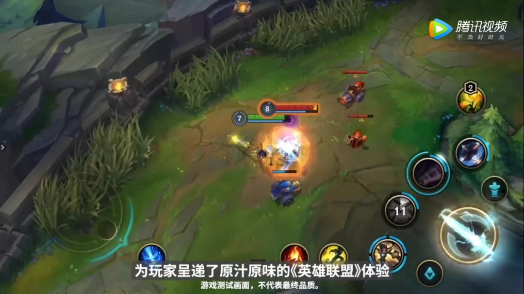 关于英雄联盟手游正式服配置要求,英雄联盟手游端游回归最高等级