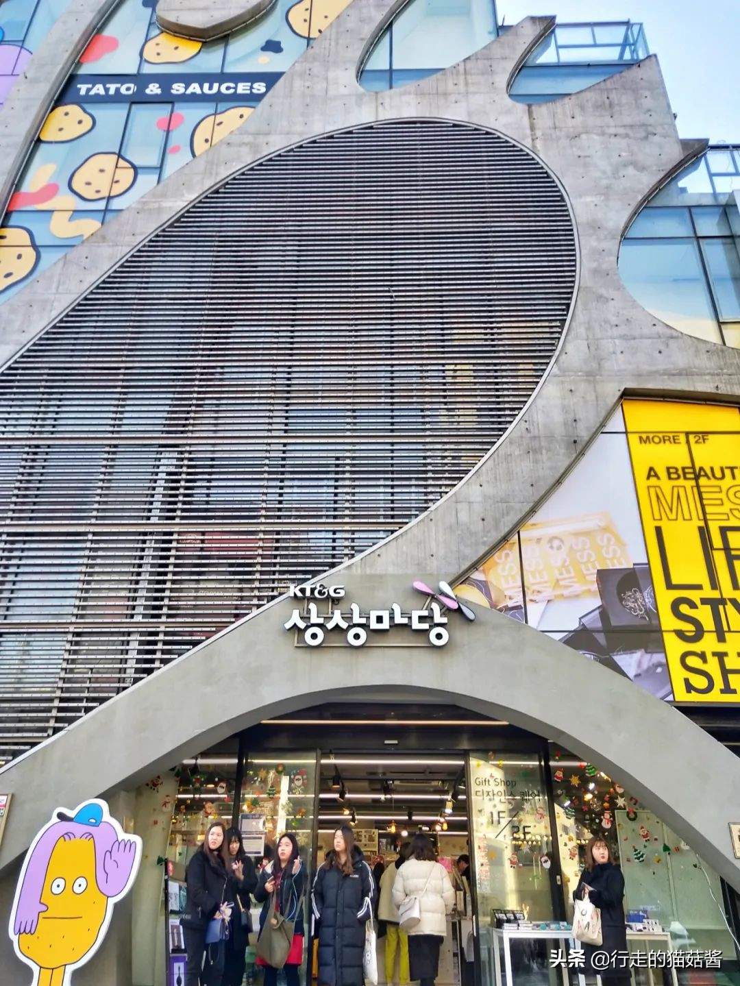 首尔购物退税攻略,韩国首尔旅游购物必买清单