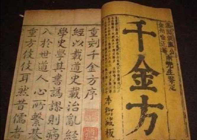 医学的奇妙之处,奇妙的人体科学实验