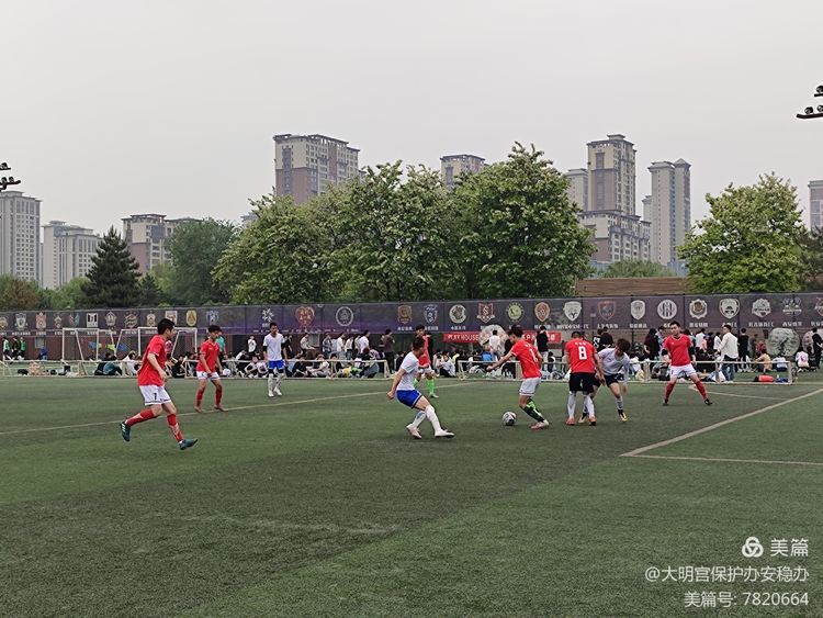 2021大明宫足球赛,西安大明宫足球赛