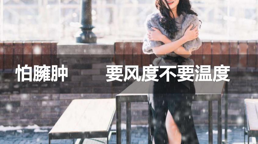 一款内衣爆卖192万件，疫情期间逆势增长，他做对了什么？