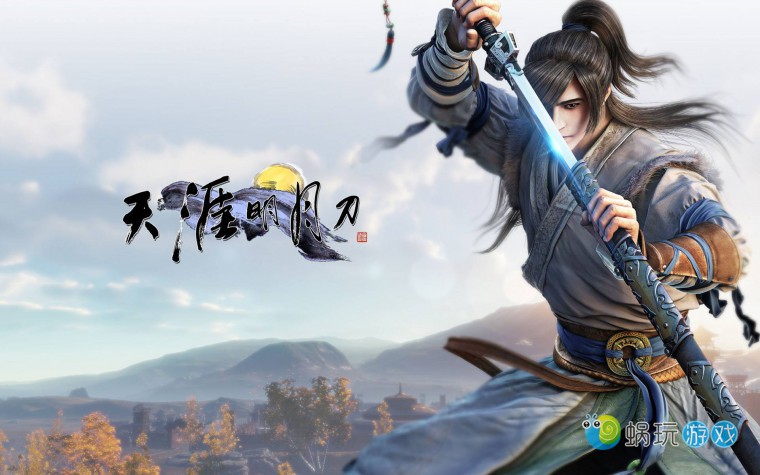 天刀端游现在怎么搬砖,天刀游戏怎么赚钱