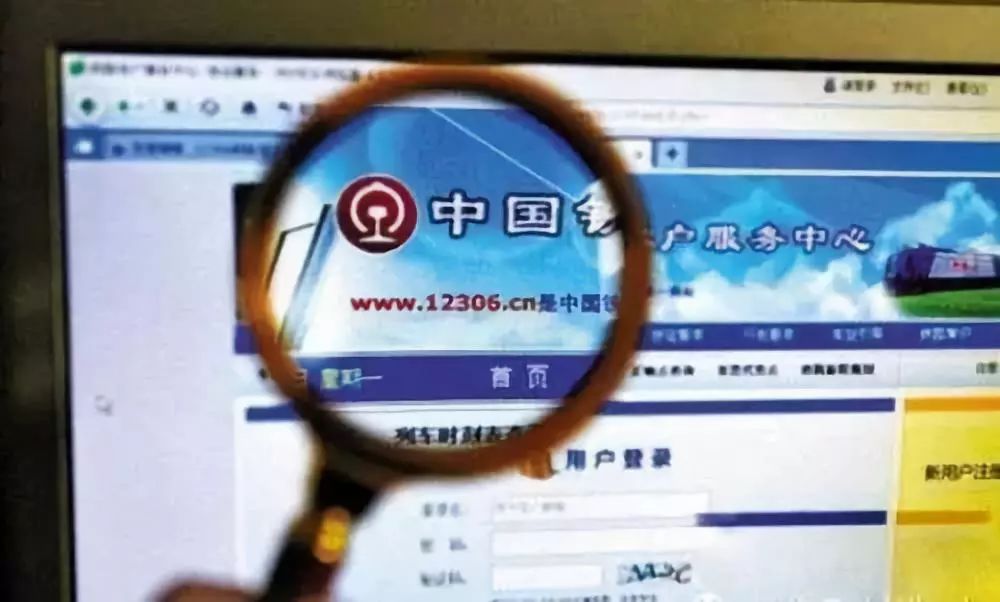 春运车票今日起售抢票攻略请收好,2018春运购票攻略抢票模式开启