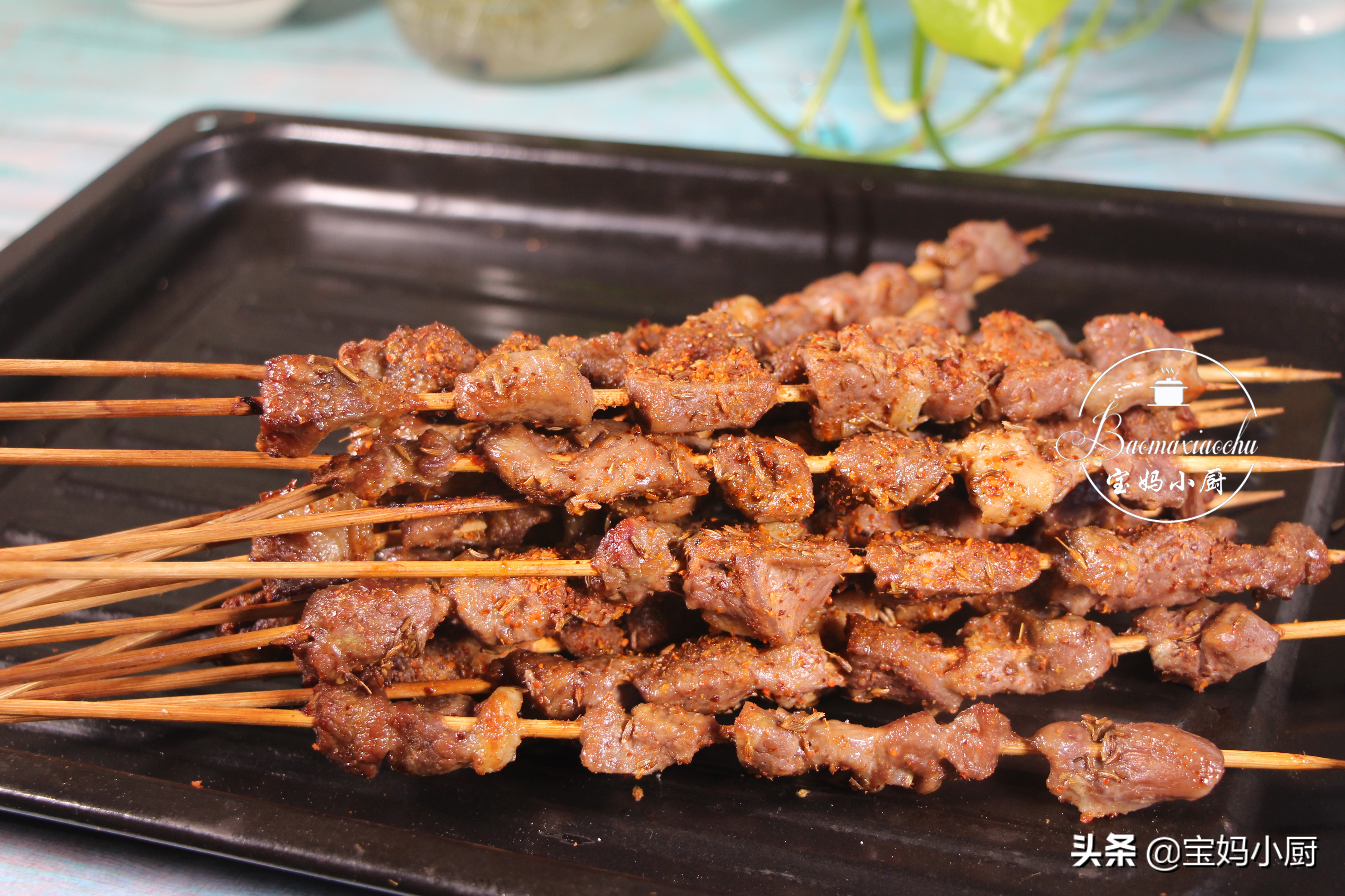 撸串季，自己在家做烤串，我家十几年不变的方法，又嫩又香