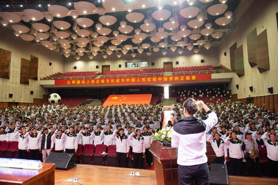 泉州足协第二次换届大会圆满落幕，王冠英当选新一届泉州足协主席