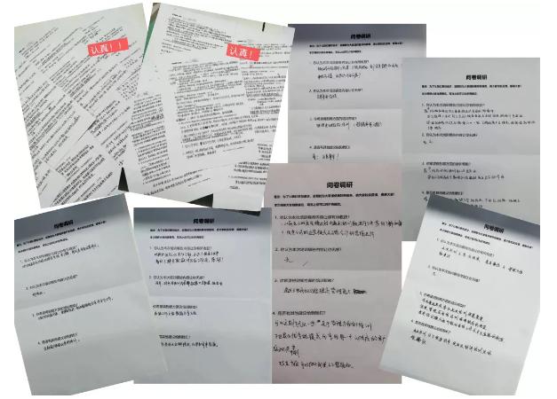 云账房财税软件的培训,云账房代理记账