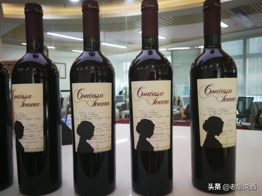 伊凡娜伯爵夫人红葡萄酒保质期,伊凡娜伯爵夫人红酒