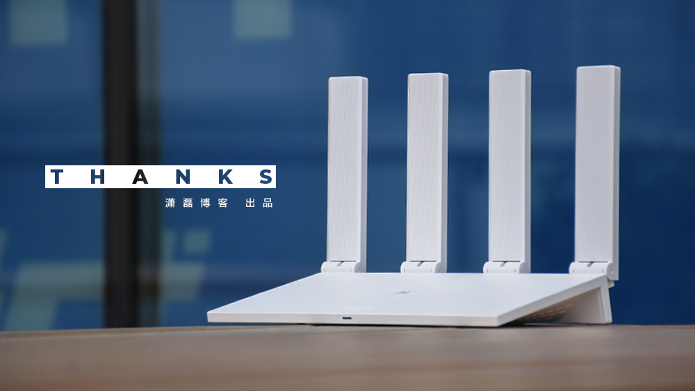 华为ws5200路由器四核版全新,华为ws520四核版路由器