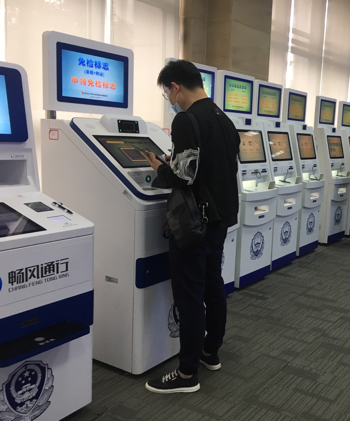 武汉交警网上怎么预约,武汉交警大队还需要预约吗