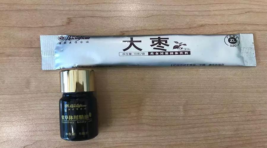 百亿保健帝国权健起底完整版,百亿保健帝国权健文章