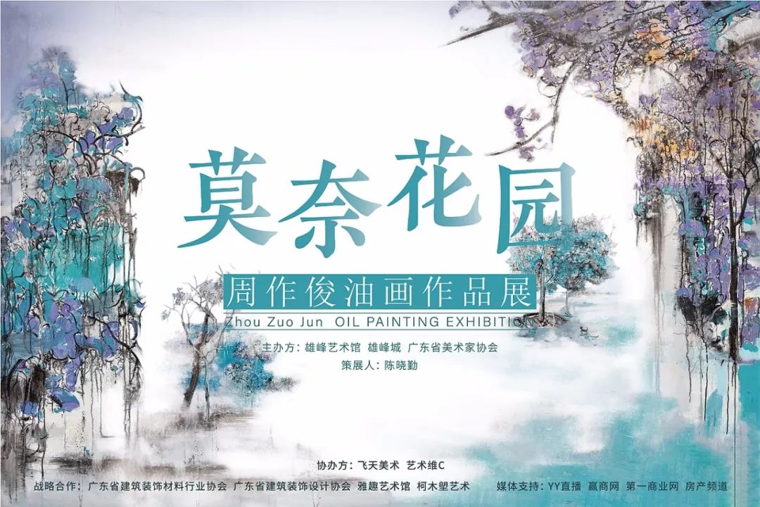 清明上河图到底免不免票,清明上河图是不是免门票