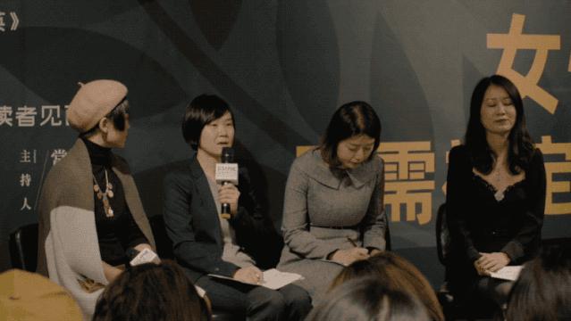 一本*书禁**写出亚洲女性的真实现状，作者被痛骂3年