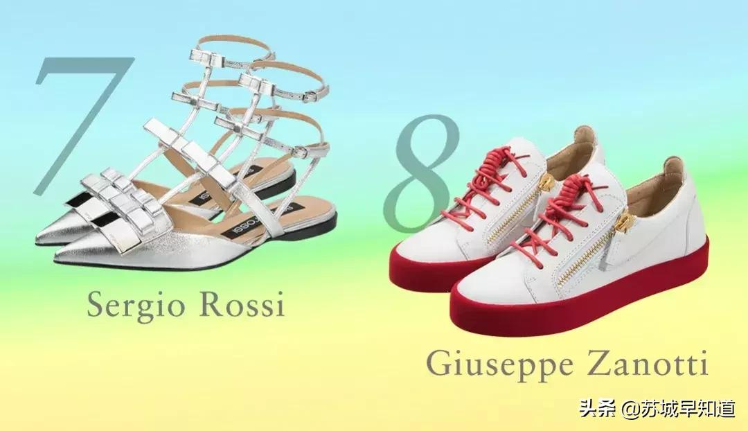 送美鞋COOL到底，尽享SergioRossi、Bally等大牌折上折