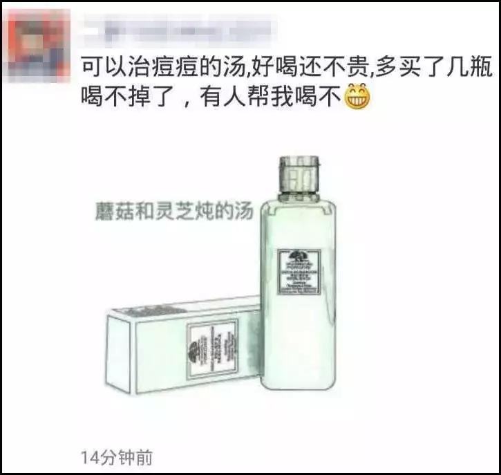 睡了一觉起来发个朋友圈,睡一觉起来朋友圈