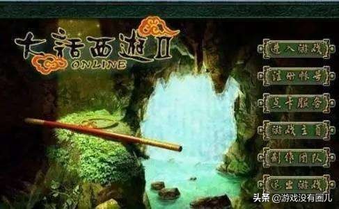 盘点近五年里最好的十款rpg游戏,怀旧经典rpg游戏