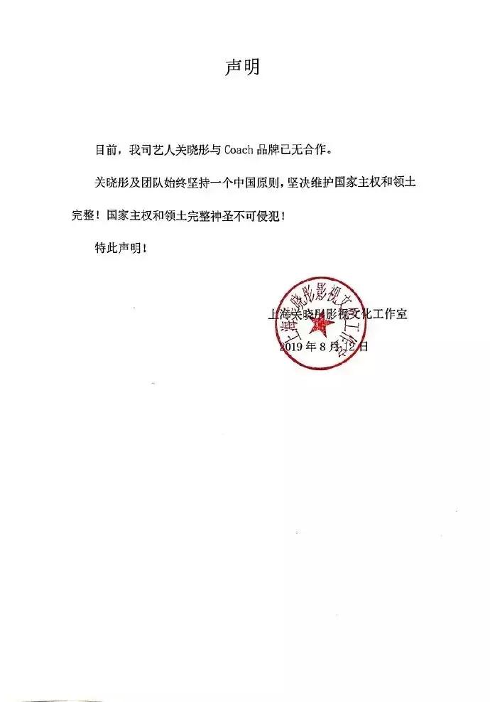 杨幂断舍离图片,杨幂断舍离