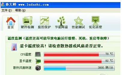 笔记本电脑关不了机怎么回事啊,笔记本电脑怎么关机关不了