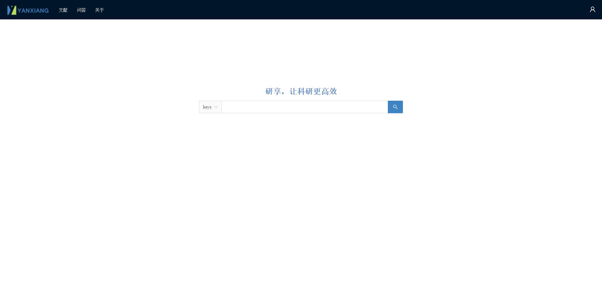 盘点21个大学生的宝藏网站,大学生推荐宝藏网站