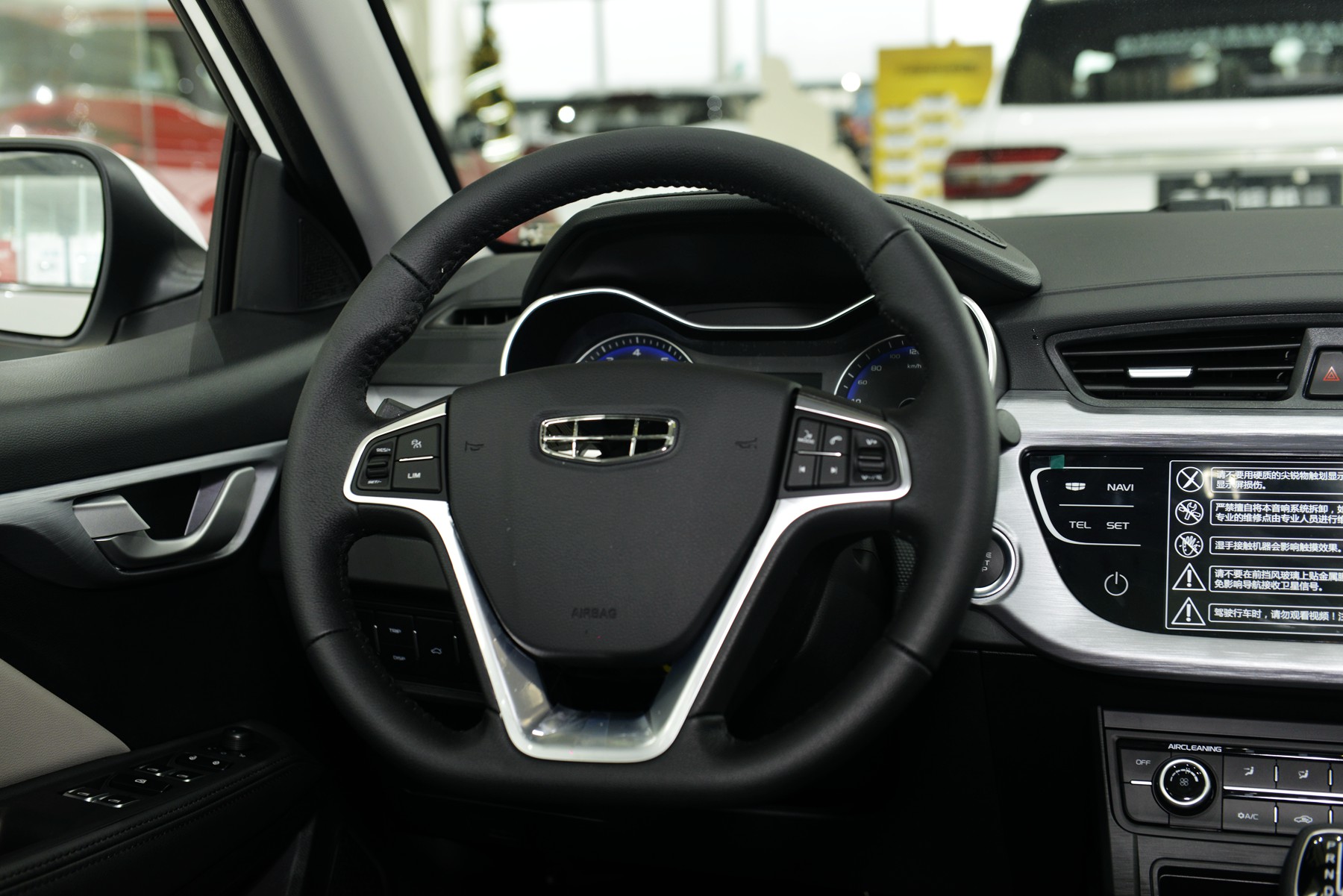 到店试驾感受来自吉利豪越的魅力,吉利新款远景到店实拍