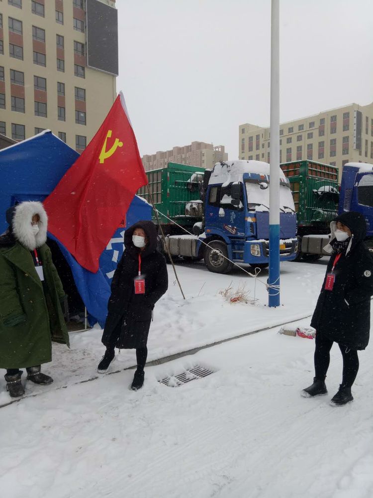 赤峰林东疫情防控最新通知,内蒙古赤峰市林东疫情