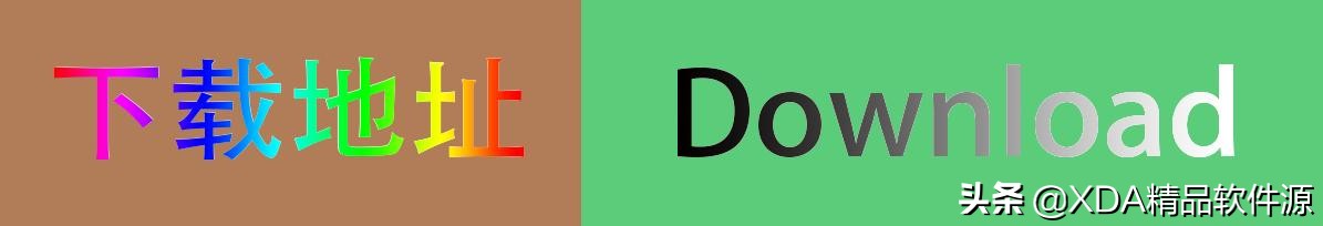 天天vip影视免费通道,永久免vip影视软件