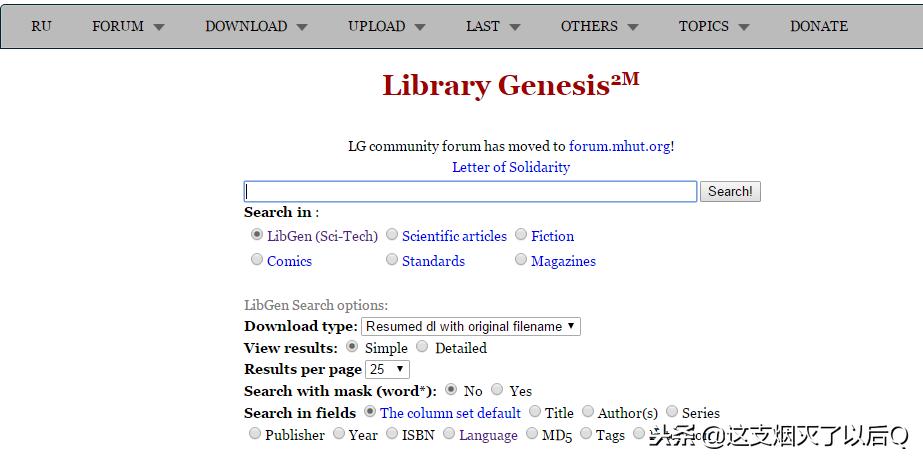常用的学术搜索引擎有哪些种类,临床科研搜索引擎