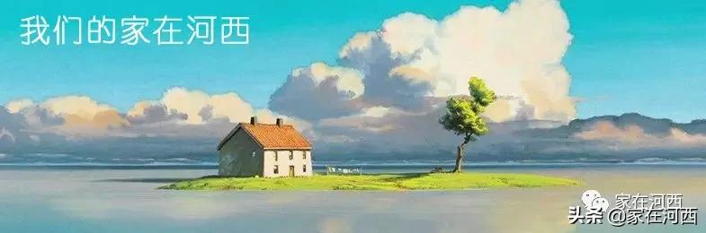 真香！尖山湖中轴国企大盘亮相，有复式，卖毛坯！目测要摇号？