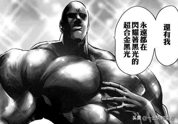 被饿狼打出自闭症,肌肉*男猛**黑光心灵是否太脆弱?