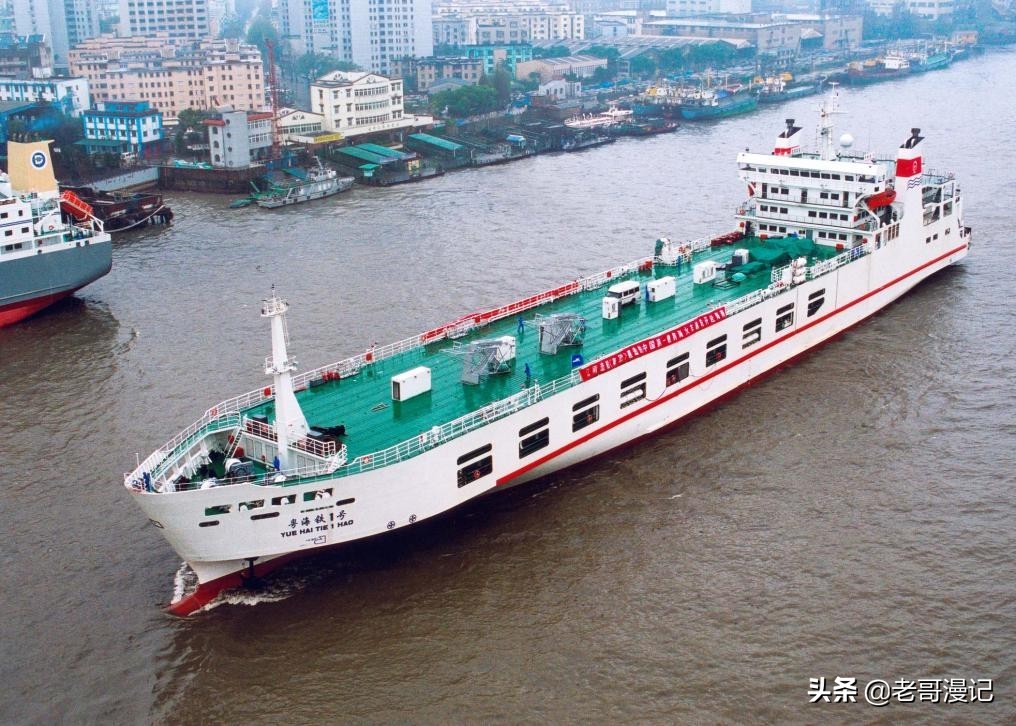 两高一海之中国跨海铁路轮渡