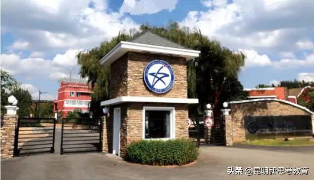 昆明中学劫持人质事件,昆明最贵小学排名