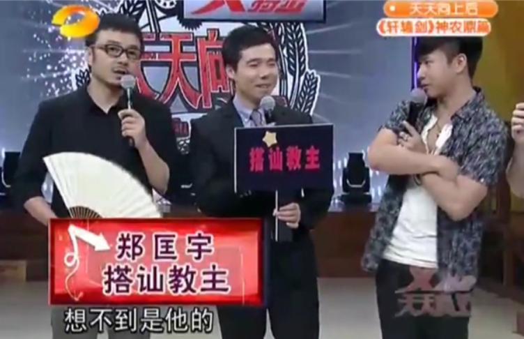 为什么有的男明星会吸引男生喜欢,男明星追的人多吗