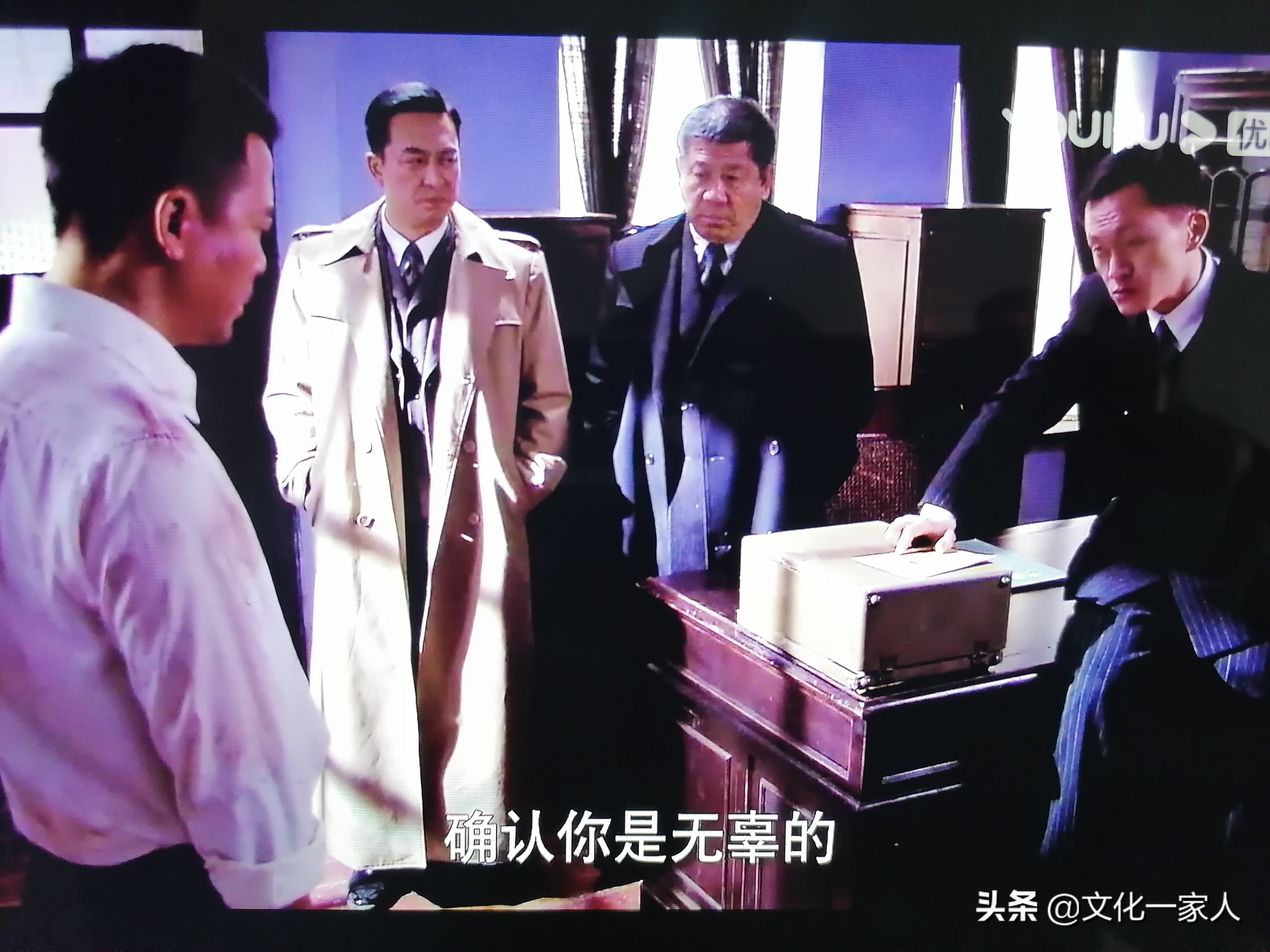 《悬崖》：一场敌中有我，我中有敌，斗智斗勇命悬一线的生死较量