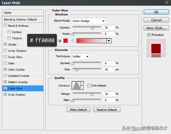 ps气泡光感字体效果教程,ps火焰字效果制作教程
